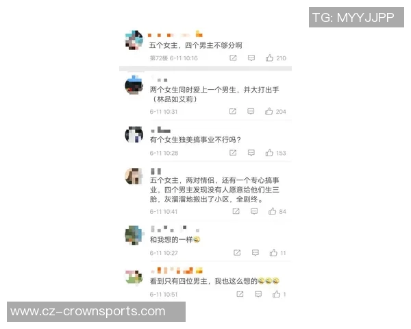 曼联确定七人核心阵容B费达洛特姆伯莫领衔新战术 曼联确定七人核心阵容B费达洛特姆伯莫领衔新战术