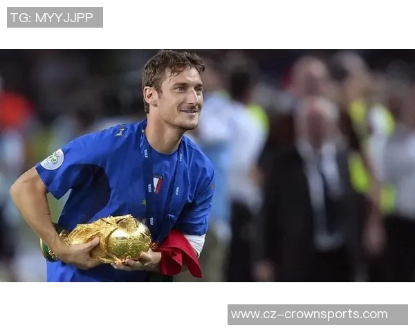 奖杯不是唯一标准托蒂的伟大超越冠军数量的限制