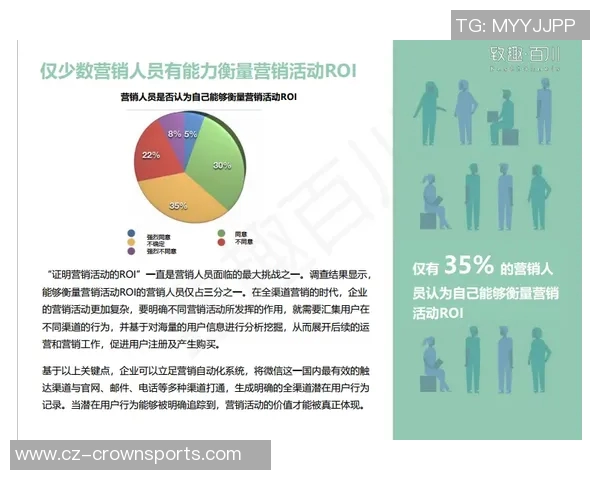 夸梅谈社交媒体训练现象强调封闭式训练的重要性与真实价值