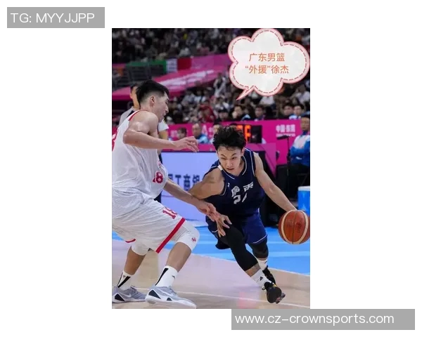 徐杰在FIBA赛场表现未知但在CBA中展现出色实力的媒体人观点