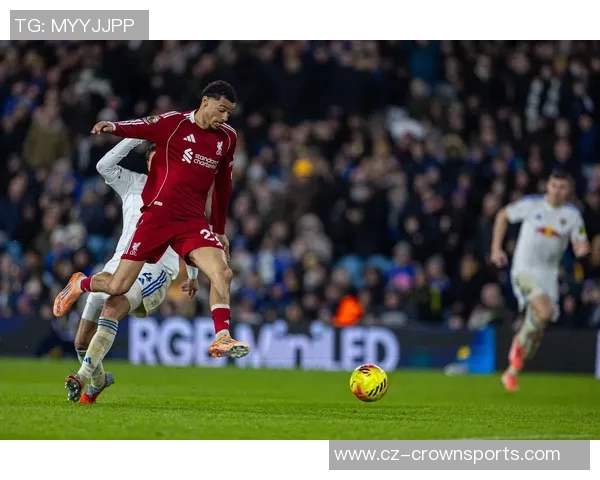 利物浦赛季首战与利兹联3-3握手言和近10场交锋优势明显