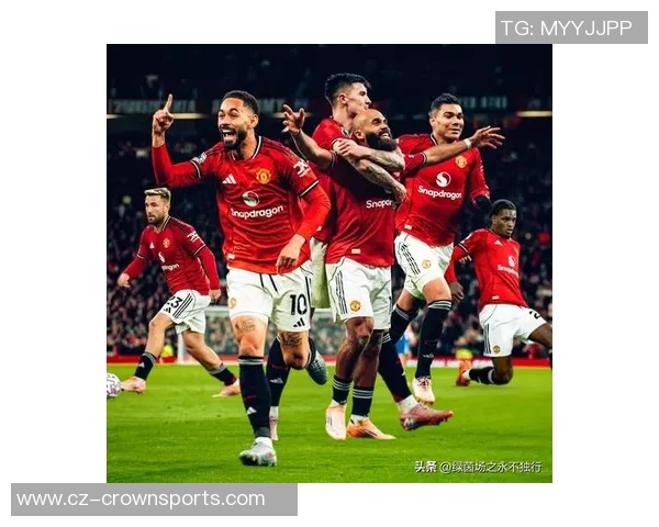 姆伯莫回忆曼联球迷热情并强调三叉戟仍需提升的关键点